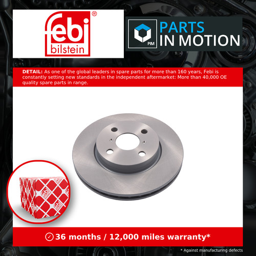 Brake discs pair vented - brake,