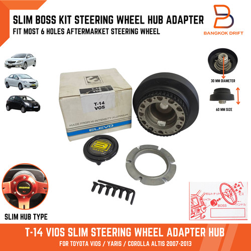 T14 boss kit slim steering - slim, hub