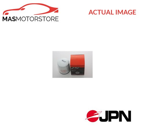 Engine oil filter - engine,