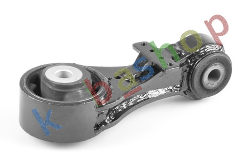 Rear engine mount the - in,