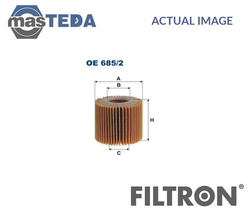 Oe685 engine oil filter - engine,
